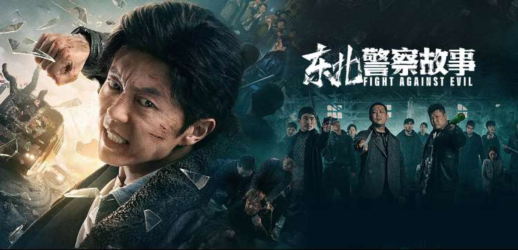 大片电影在线观看 - 动作科幻巨制