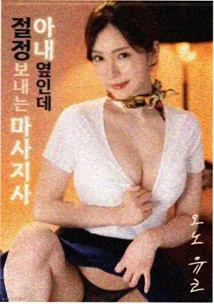动画经典 寻梦环游